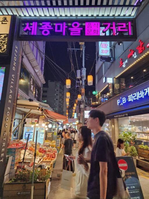 Seochon Orak Stay Σεούλ Εξωτερικό φωτογραφία